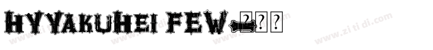 HYYakuHei FEW字体转换